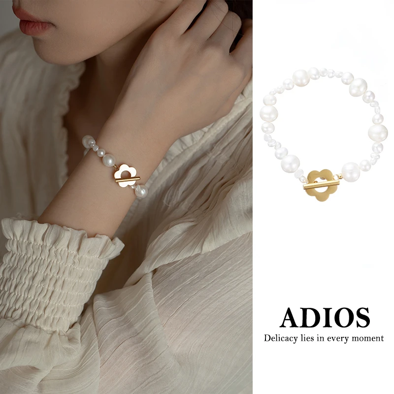 ADIOS 合金手链 OT扣花朵手链百搭小众简约气质轻奢时尚精致ins