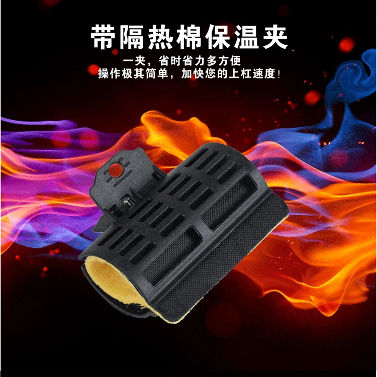新款美发数码烫陶瓷烫艾文烫耐高温夹子热烫夹子带隔热棉保温夹子