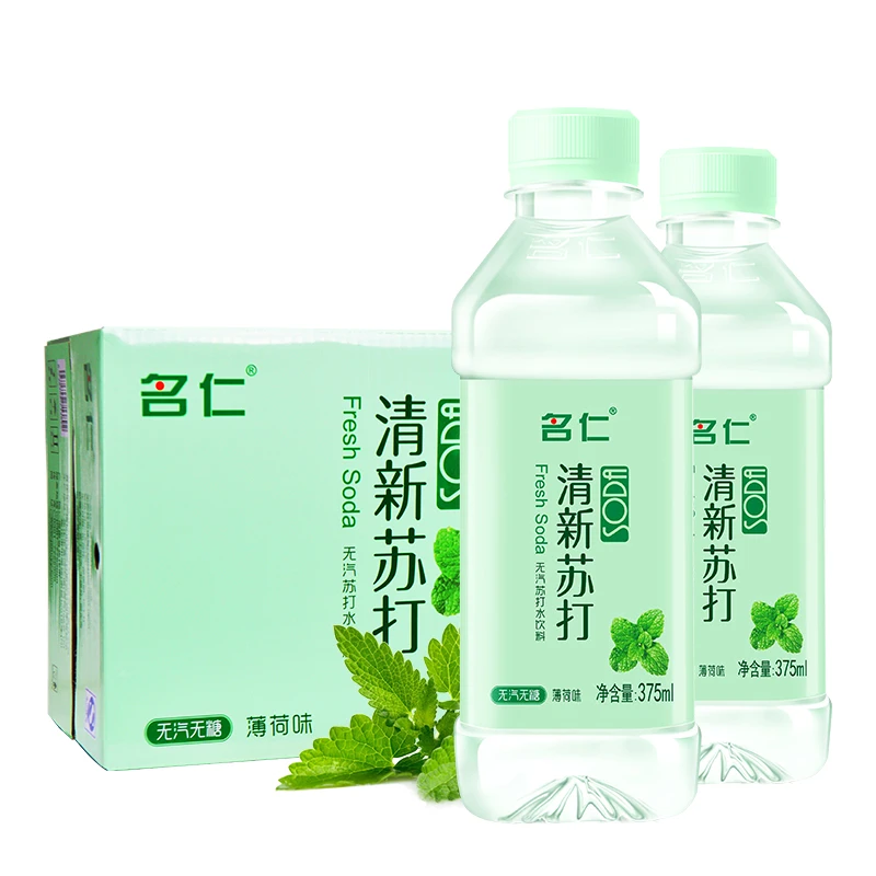名仁健康清新健康薄荷味苏打水饮料弱碱性水无糖无汽矿泉整箱24瓶