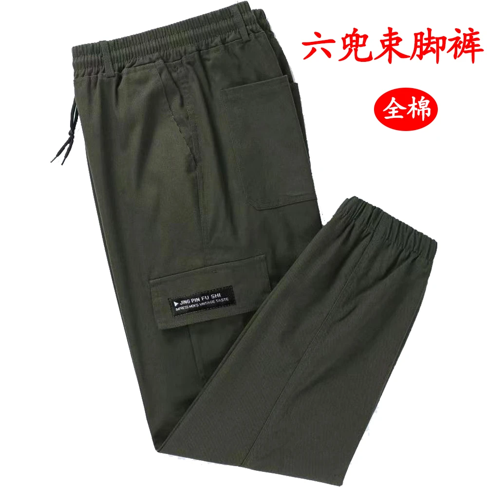 棉线斜纹工装裤工作裤子男劳保工作服电焊工干活防烫耐磨宽松裤子