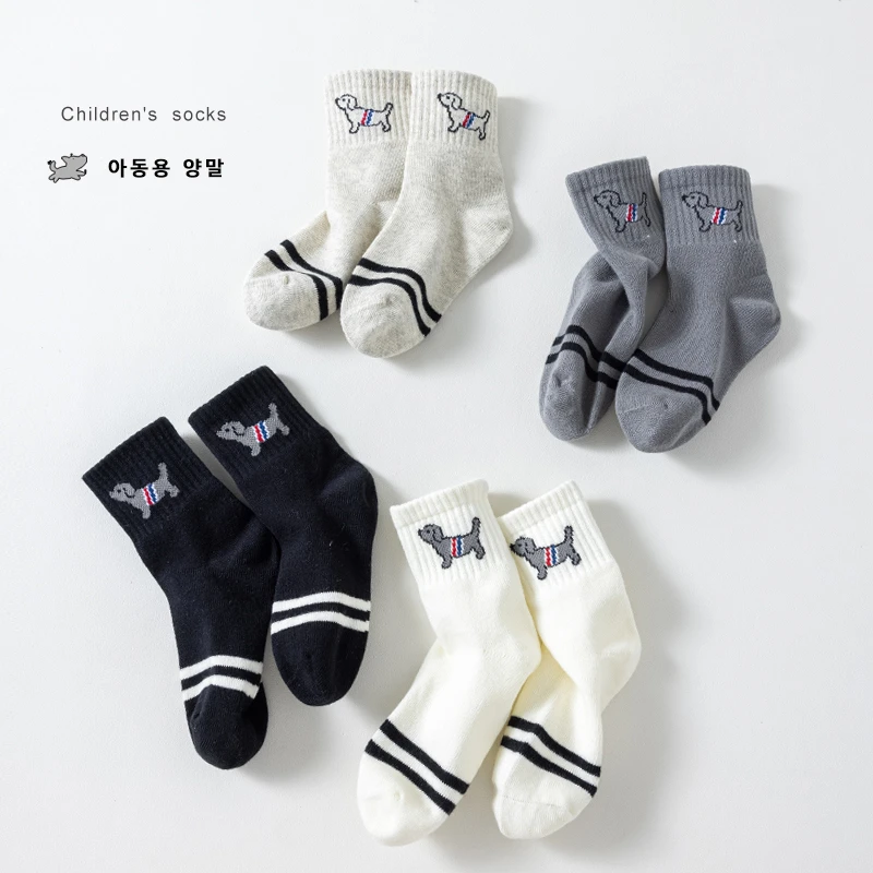 【秋季上新】儿童袜子秋款潮流百搭黑白数字条纹潮酷时尚中筒袜
