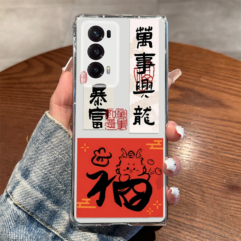 荣耀MagicV2手机壳VPurse新款好运元宝VS至臻硬壳超薄vs2保护套