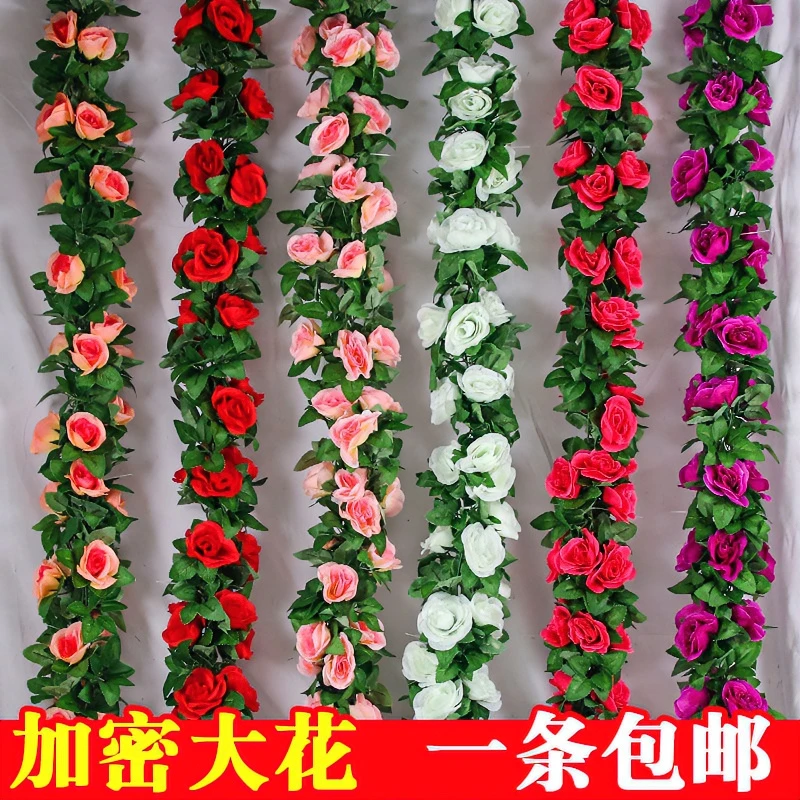 仿真玫瑰花藤壁挂假花藤条空调管道吊顶塑料藤蔓植物家居装饰玫瑰