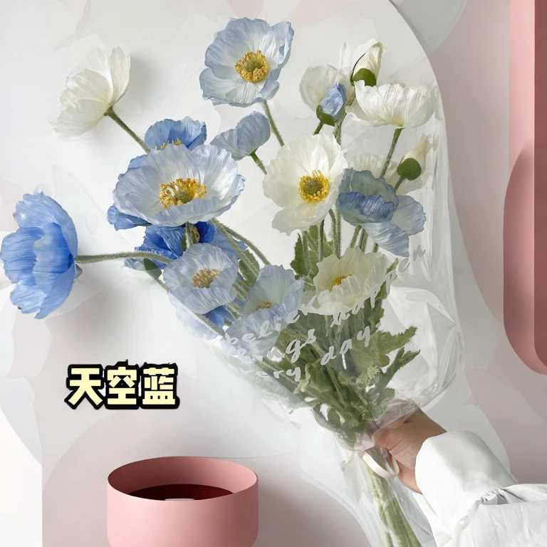 插花虞美人假花仿真花摆设花束家居装饰客厅餐桌电视柜摆件