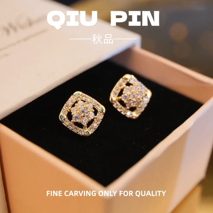 铜合金合成锆石耳饰 【扶疏】简约百搭耳钉经典气质超闪耳饰E1976