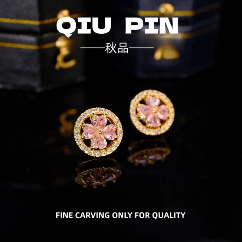 铜合金耳饰 可旋转粉色小巧精致简约锆石圆形耳钉女小众耳饰E1596