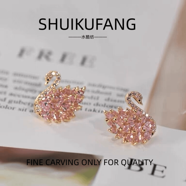 气质天鹅轻奢百搭精致小众经典耳饰E3016