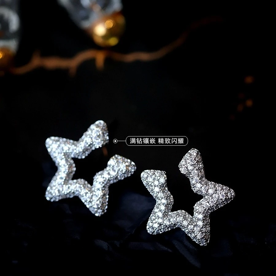 铜合金合成锆石耳饰 小众五角星耳钉高级感洋气轻奢爆款耳环E1987