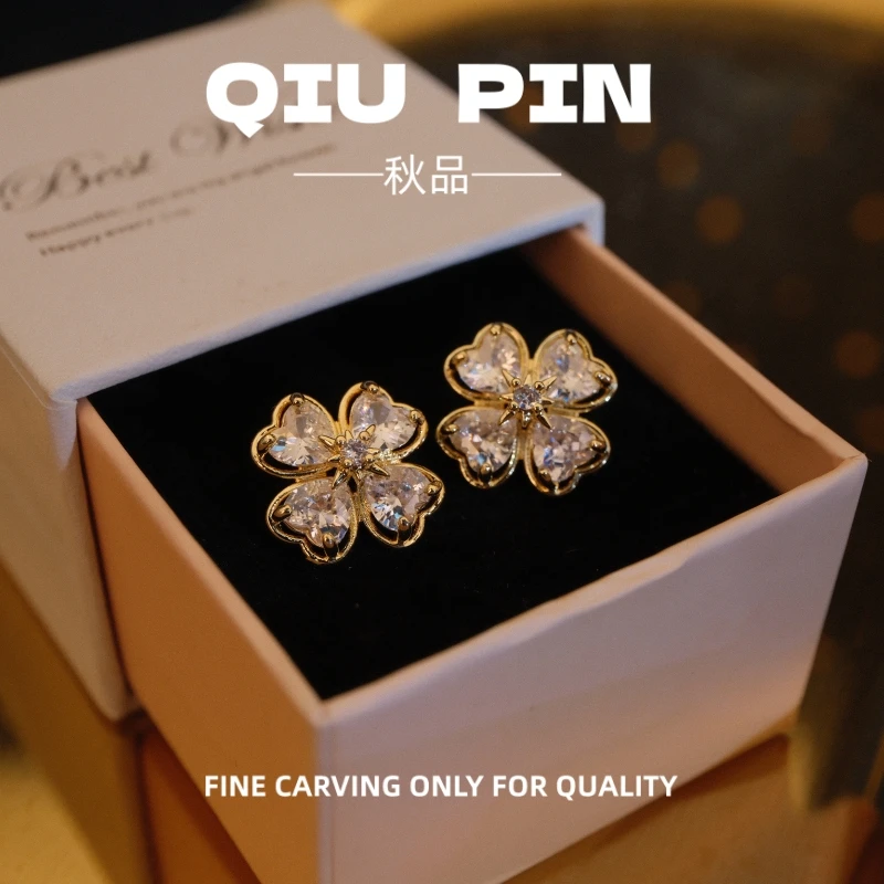 铜合金耳饰 【星愿】气质幸运草朵耳钉经典百搭设计感耳环饰品E1977