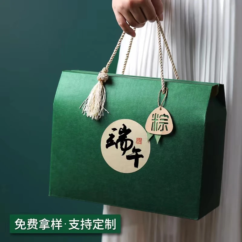 新款端午节粽子礼品包装盒水果糕点鸭蛋土特产礼盒空盒定制加印
