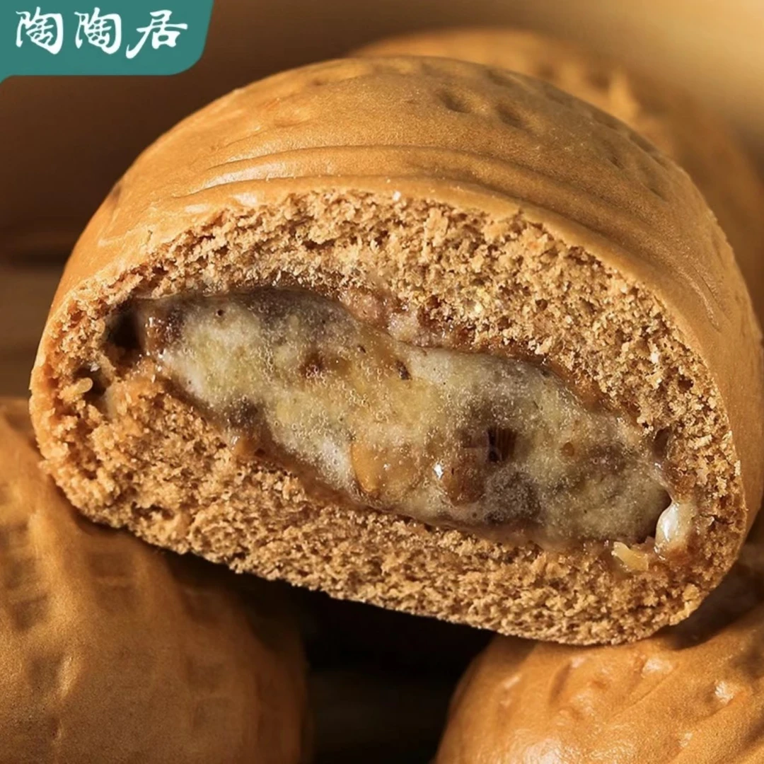 【顺丰发货】陶陶居广式早茶点心早餐速食半成品加热即食速冻挑选