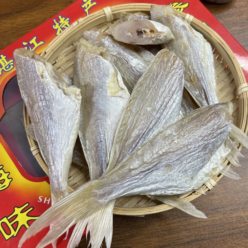 红杉鱼干 渔民自晒红三鱼干海鲜干货红烧茄子煲红烧焖肉湛江特产