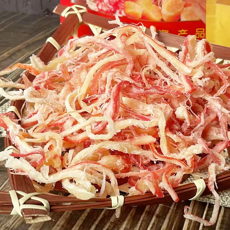 湛江特产烤鱿鱼丝手撕香辣原味即食开袋美味海鲜烤鱿鱼丝零食250g