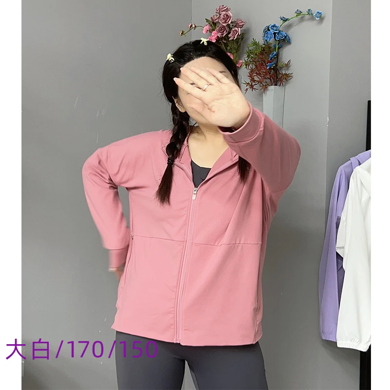 连帽运动外套女宽松跑步罩衫健身服大码胖mm防晒服长袖瑜伽服上衣