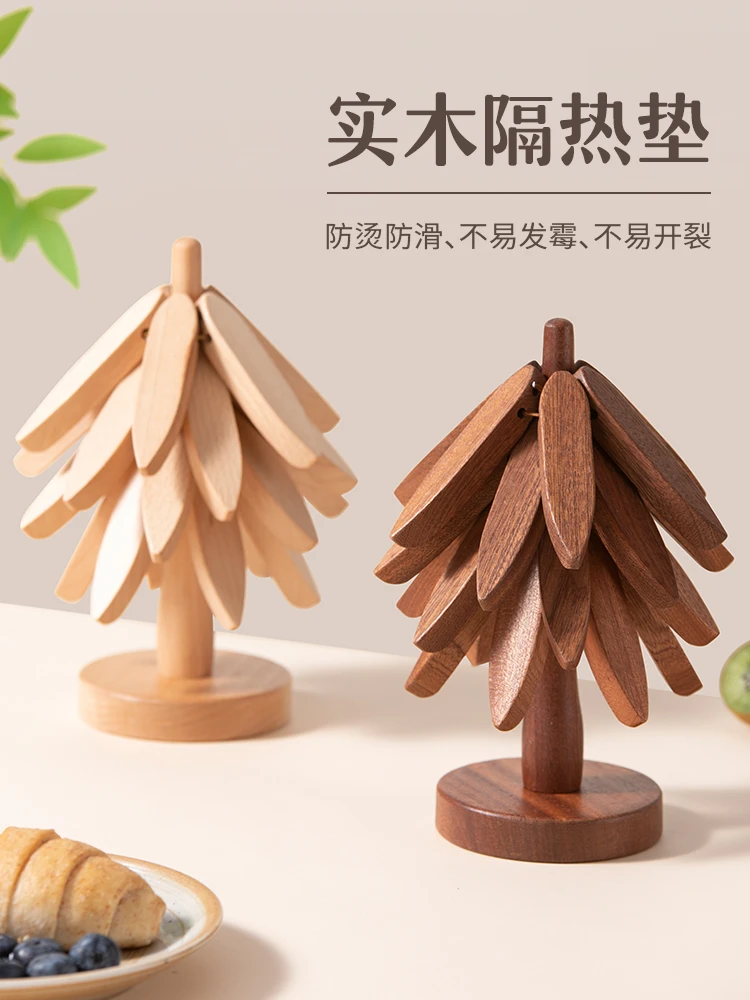 隔热垫一棵树防烫垫家用餐桌隔热垫餐盘碗垫耐高温实木质餐具垫子