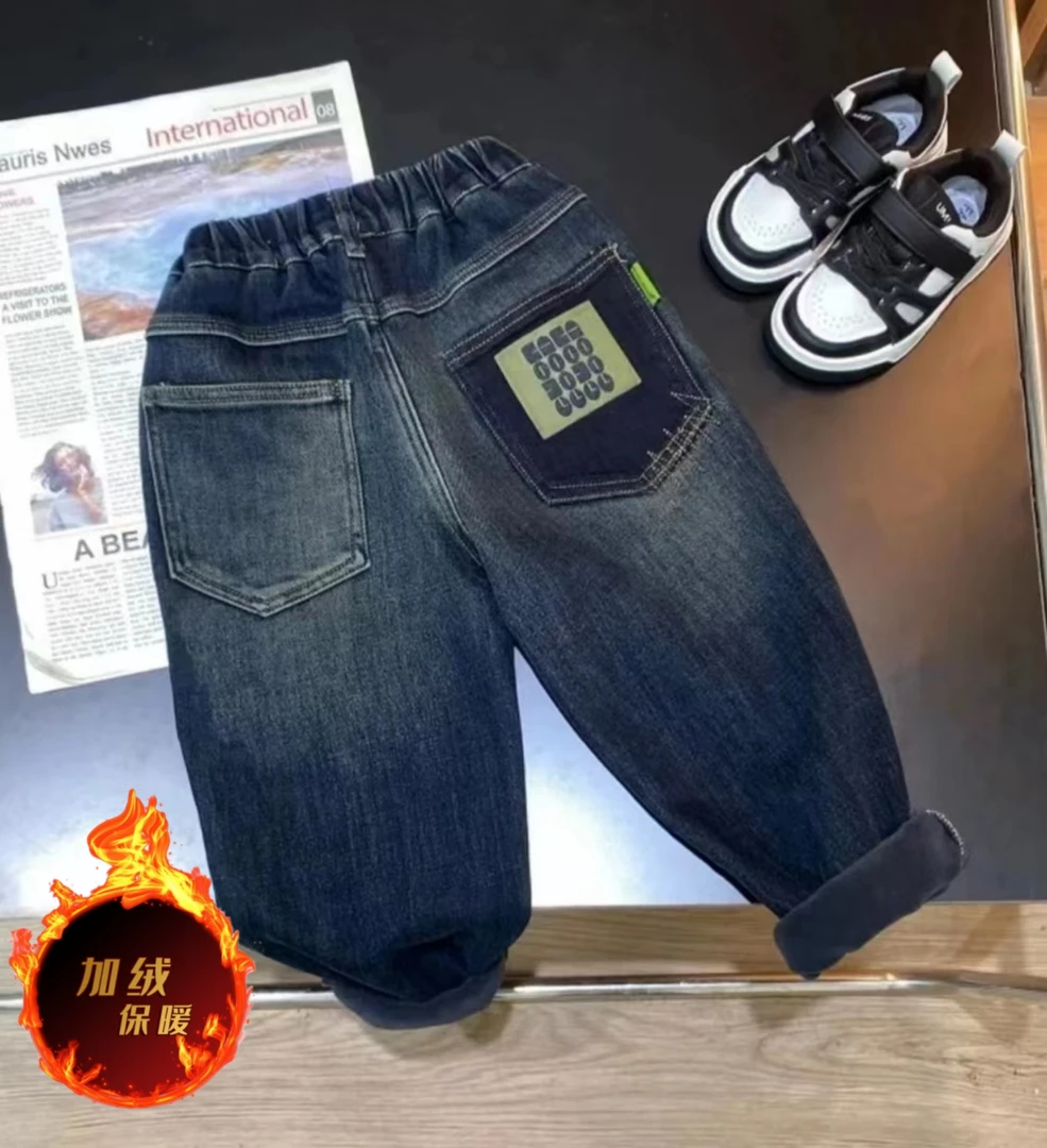 2023新款男童【心电图】冬款加绒宽松牛仔裤港风牛仔裤加厚糕糕绒
