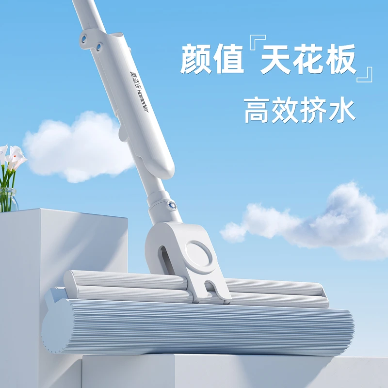 高端强吸水胶棉拖把美添乐家用免手洗拖把滚轮式挤水快速替换棉头