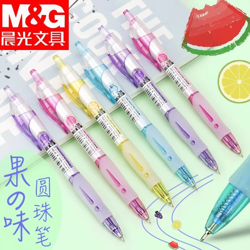 晨光圆珠笔按动水果香味圆珠笔蓝色中油笔0.38mm流畅原珠笔