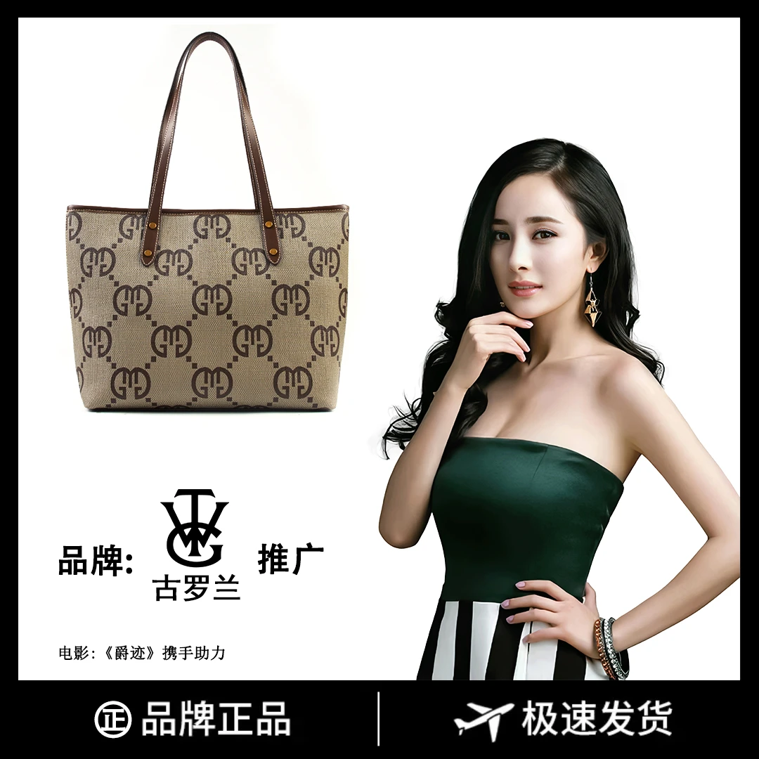 【长32宽14高27】通勤百搭斜挎包时尚包单肩手提8666-49