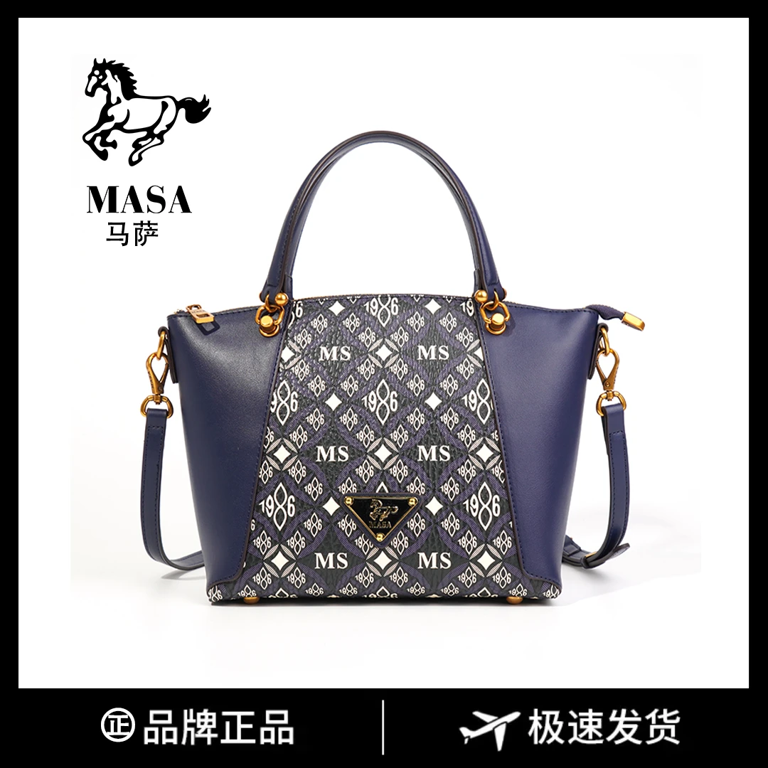 奢品女包2023新款时尚通勤百搭斜挎包时尚包单肩手提8003