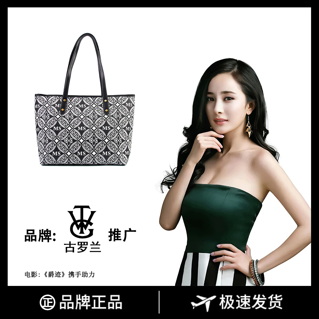 【长32宽14高27】通勤百搭斜挎包时尚包单肩手提8666-18