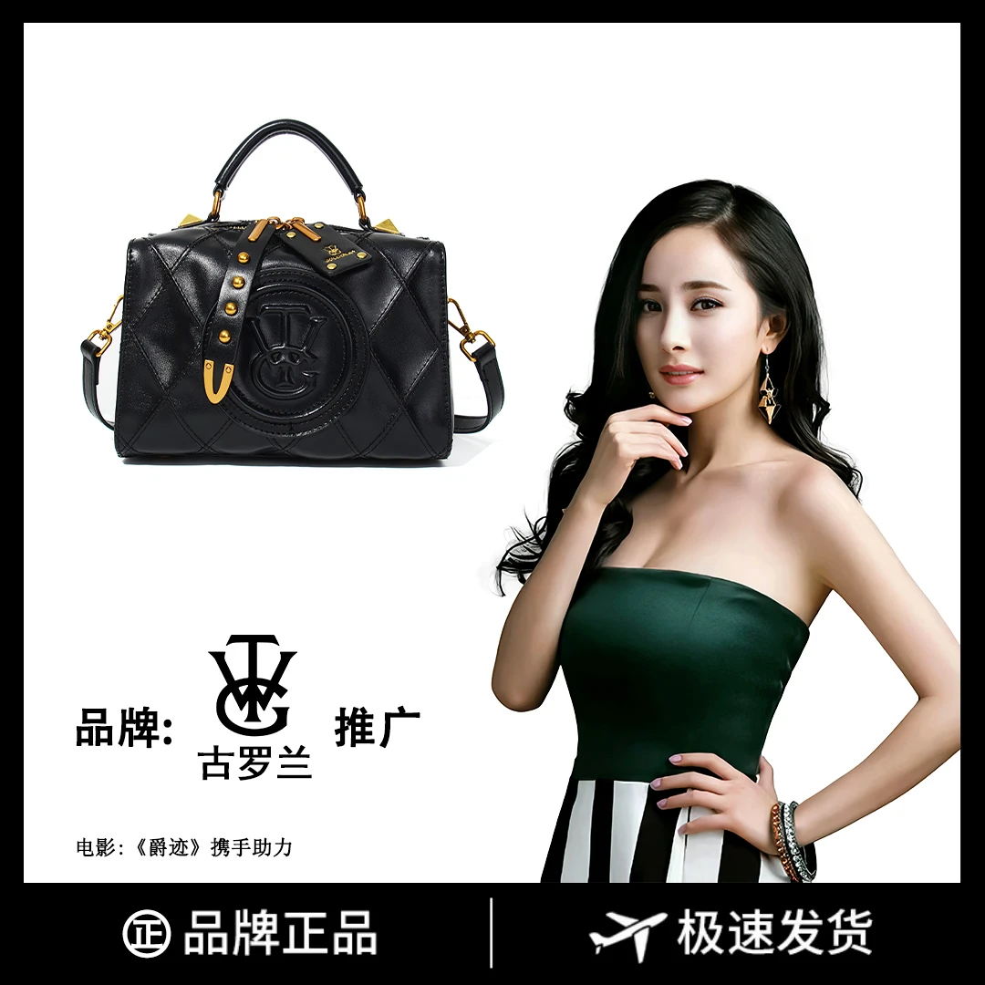 奢品女包2023新款时尚通勤百搭斜挎包时尚包单肩手提8108