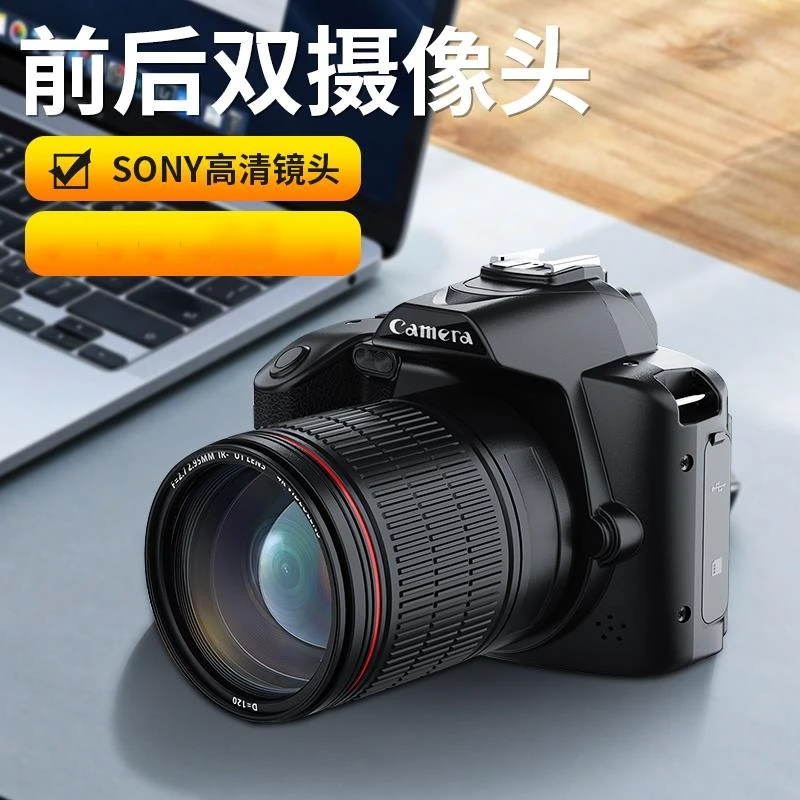 高清摄像微单数码摄像机ccd照相机单反复古旅游拍照入门数码相机