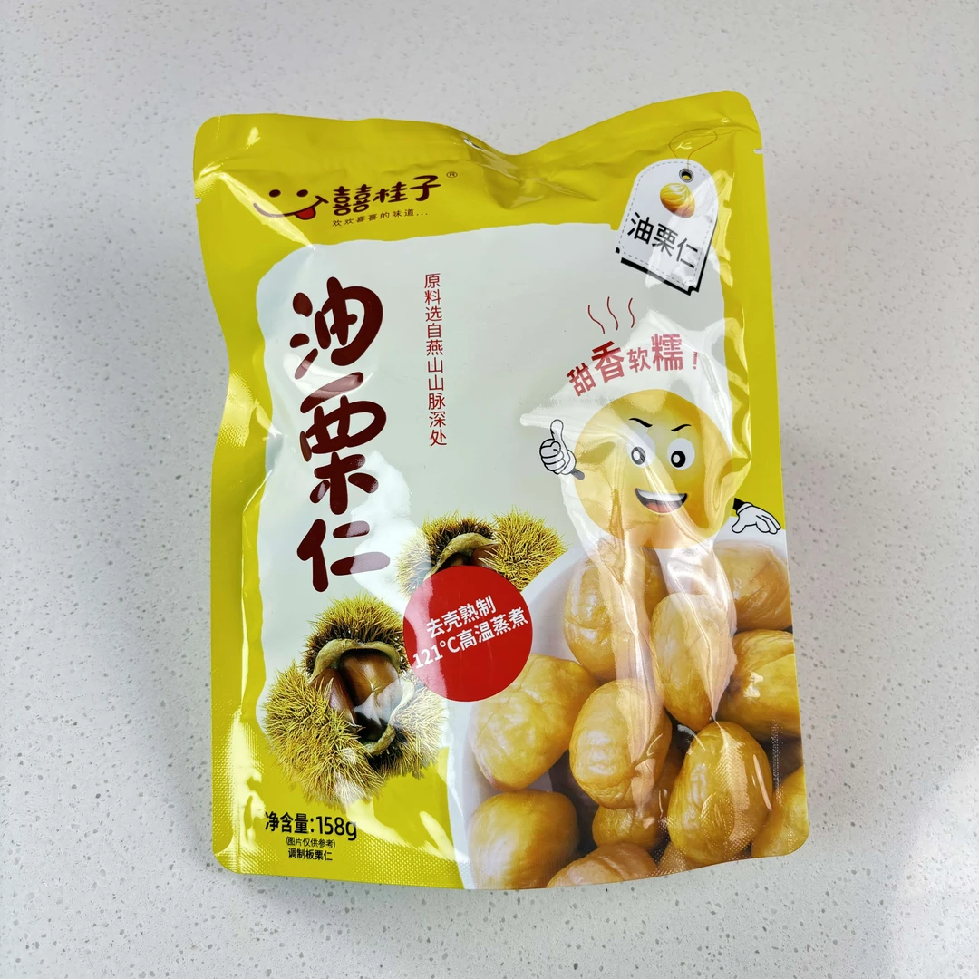 囍桂子油栗仁原味 158g/袋