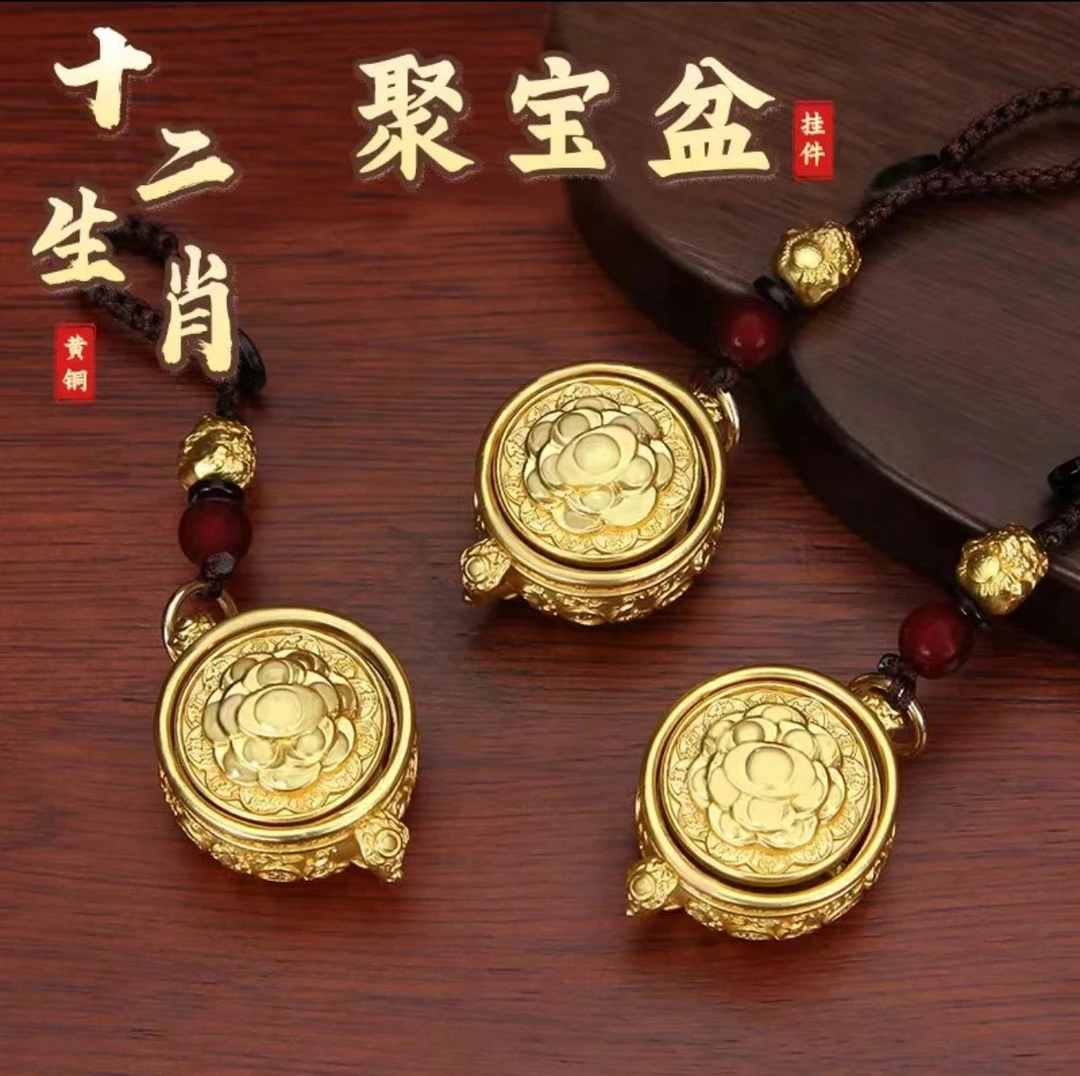 聚寳盆十二生肖转转手把件钥匙扣招財挂件高级精品包包随身挂饰