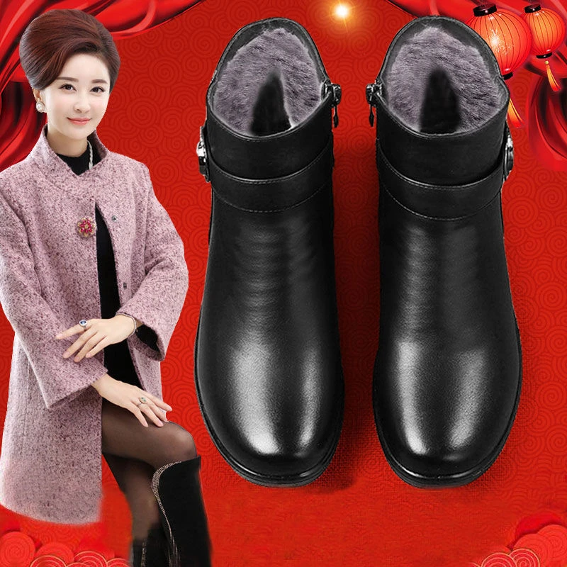 中老年鞋妈妈鞋冬季靴子棉鞋女平底短靴皮鞋加绒保暖防滑软底奶奶