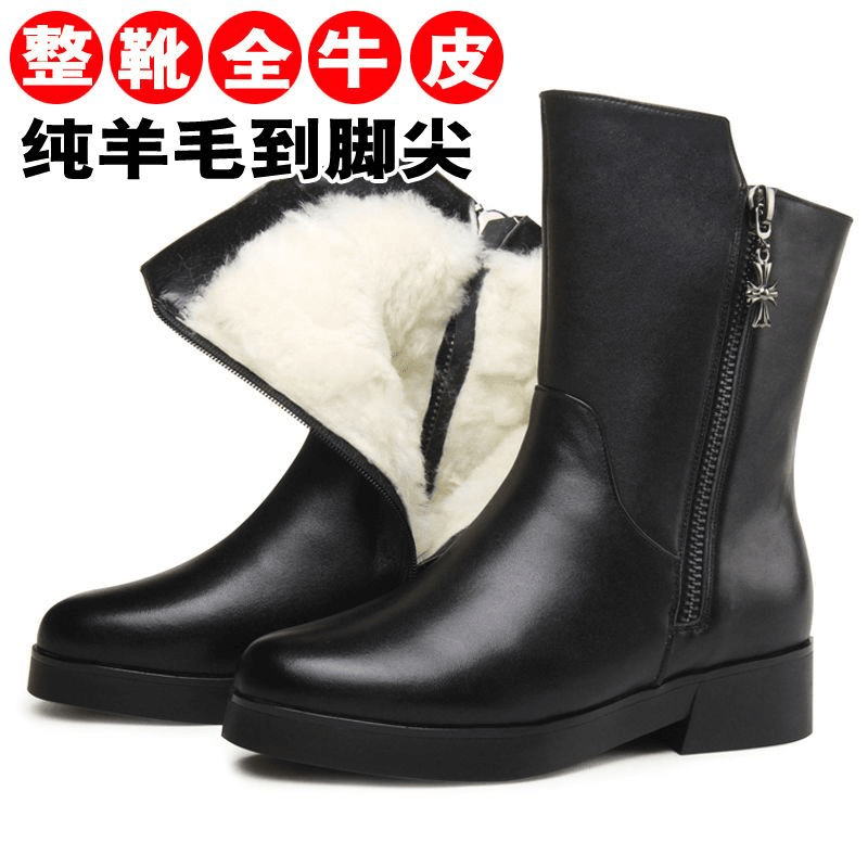 【全牛皮软底】中筒靴女加绒棉靴妈妈短靴羊毛中跟皮靴