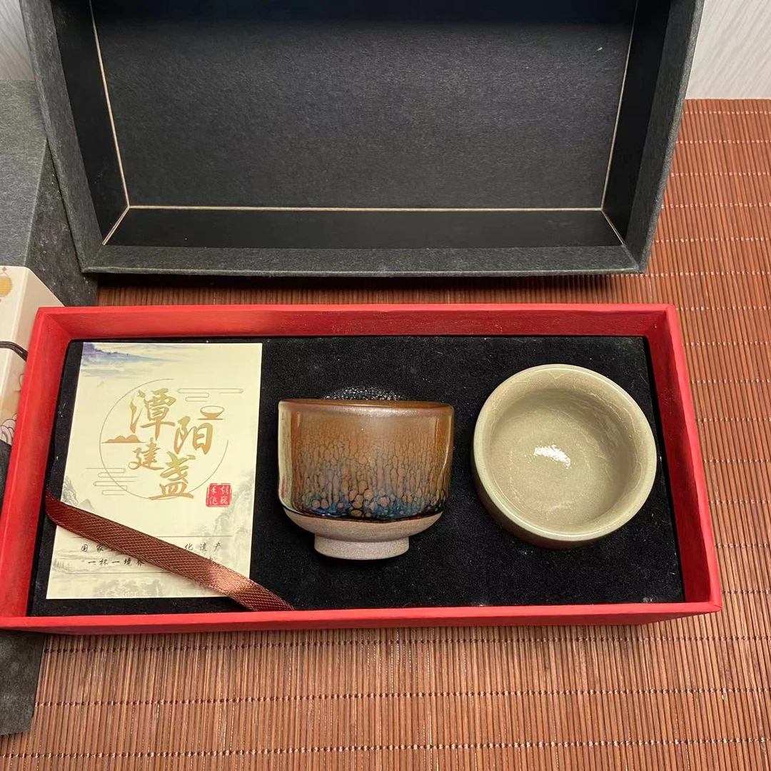 【赤诚对杯】扳指杯 鹧鸪斑 玉子冰裂釉面 建窑建盏铁胎 还原烧制