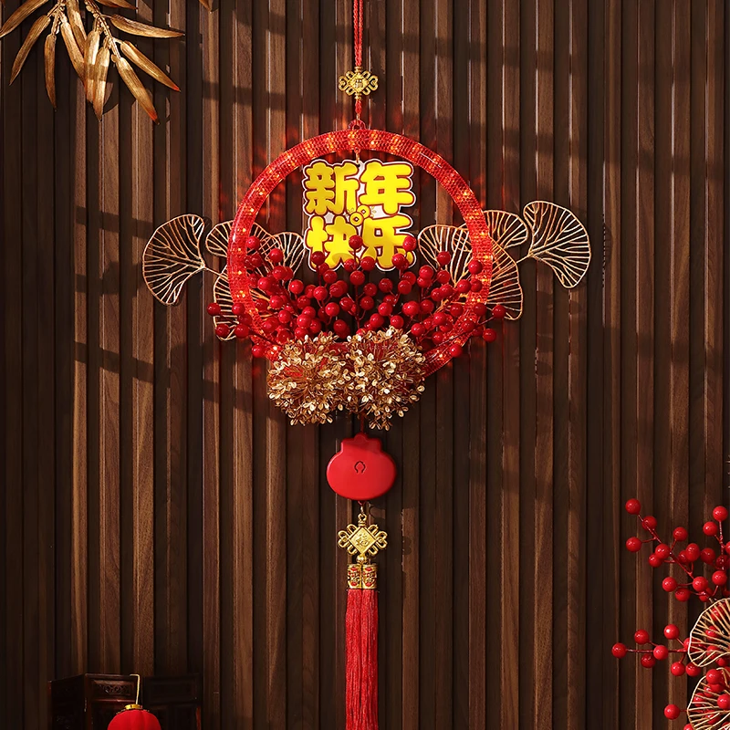 新年装饰发光挂件2024新款春节家用客厅门挂龙年喜庆灯饰挂饰A2