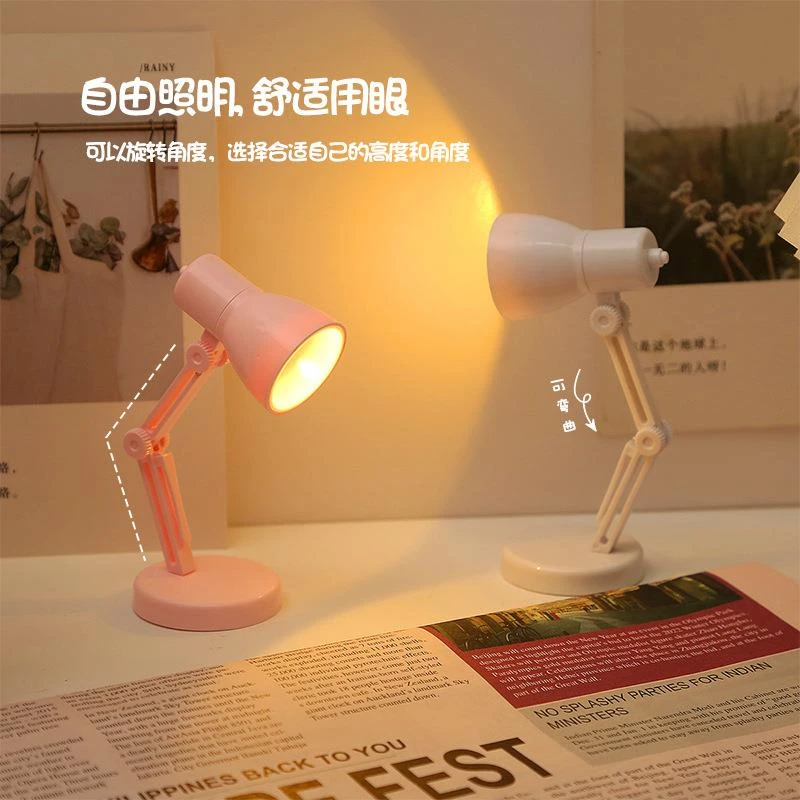 创意迷你小台灯LED折叠随身小夜灯暖色学生宿舍护眼阅读作业台灯