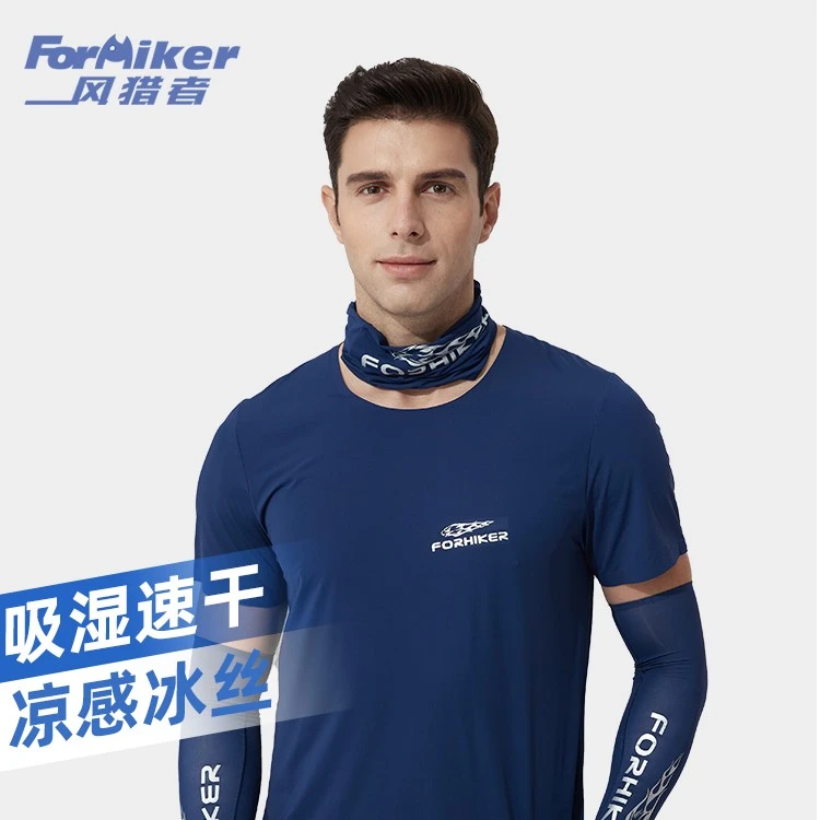 风猎者【宠粉福利无痕冰丝T恤】短袖男夏吸湿速干钓鱼防晒运动半袖