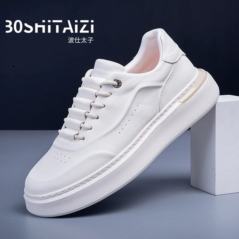 波士0920男士休闲板鞋春秋新款时尚百搭软底厚底潮鞋小白鞋板鞋