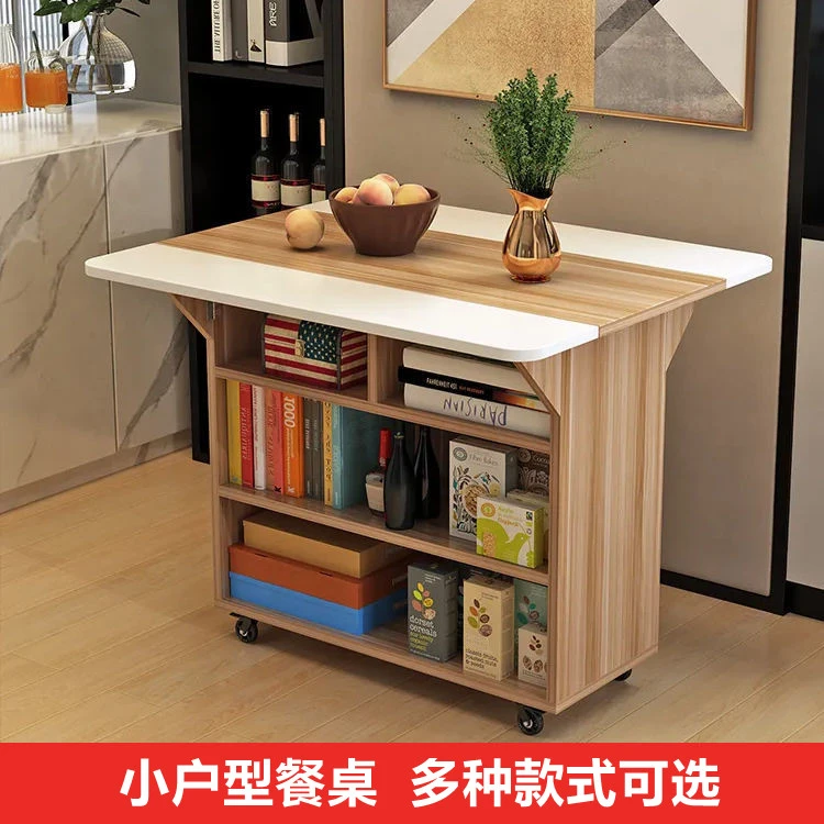 简易折叠餐桌家用桌子小户型可移动长方形折叠吃饭4人6人出租房用