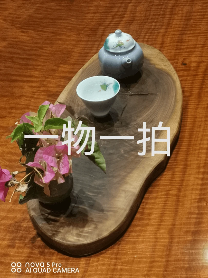 北美黑胡桃木干泡茶盘一物一拍专拍链接