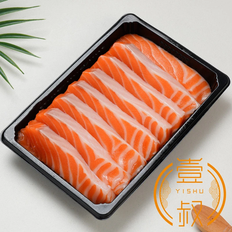 挪威进口三文鱼鱼腩切片250g冰鲜生鱼片大西洋鲑鱼新鲜送芥末酱油
