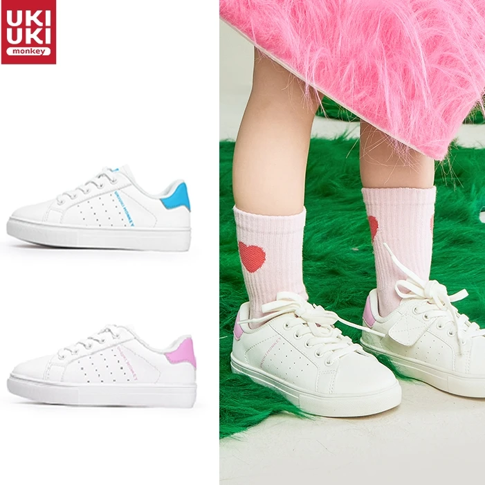 【UKI断码福利】童鞋男女童校园小白鞋轻便运动鞋透气低帮秋季百搭
