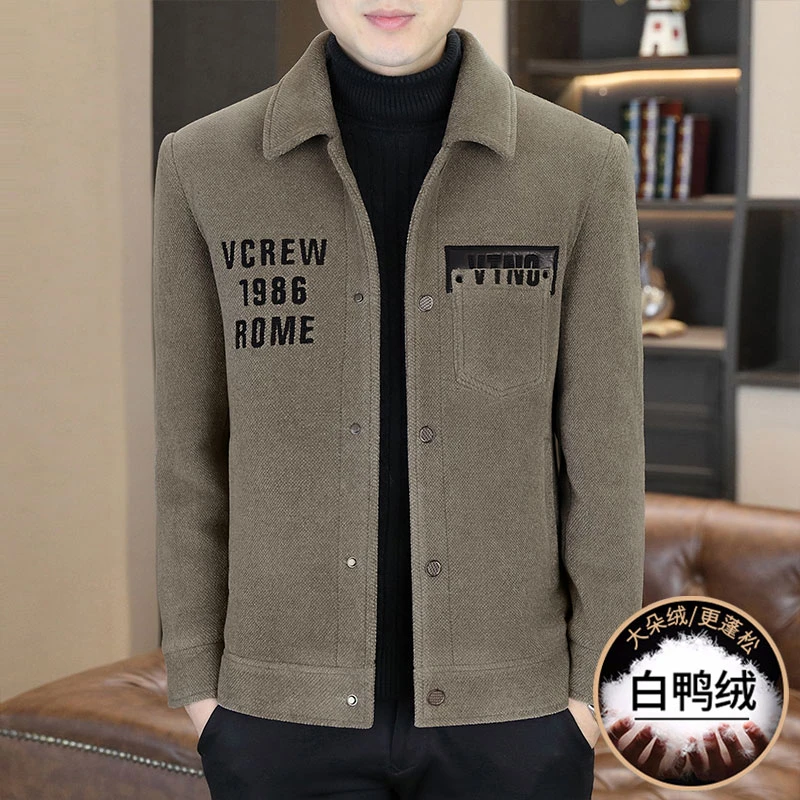 2024冬季新款毛呢外套男士潮流百搭时尚休闲防寒装保暖夹克羽绒服
