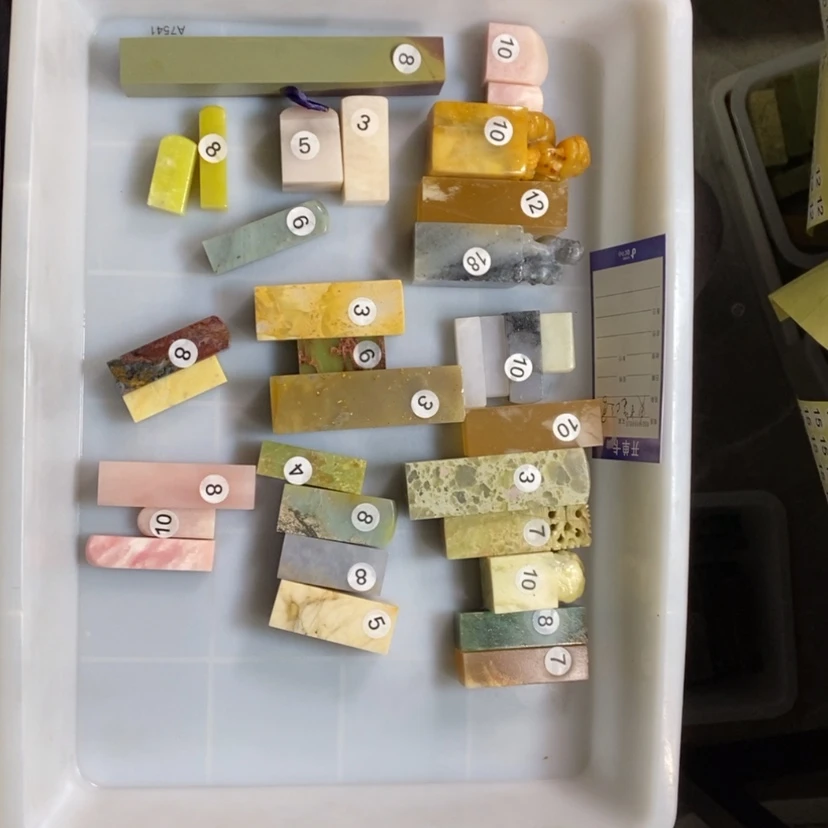 【闪购商品】老挝石夹****君