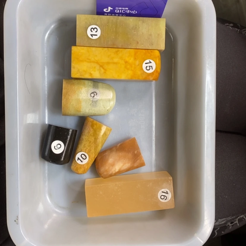 【闪购商品】老挝石祐*