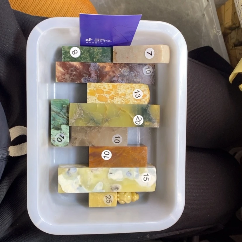 【闪购商品】老挝石春*