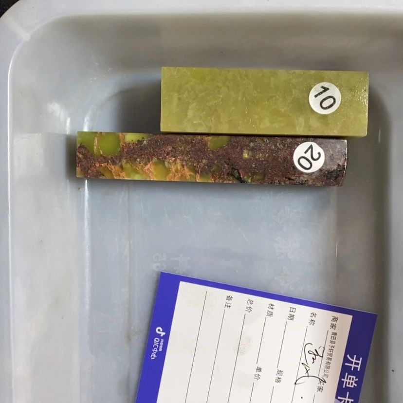 【闪购商品】老挝石逐****室