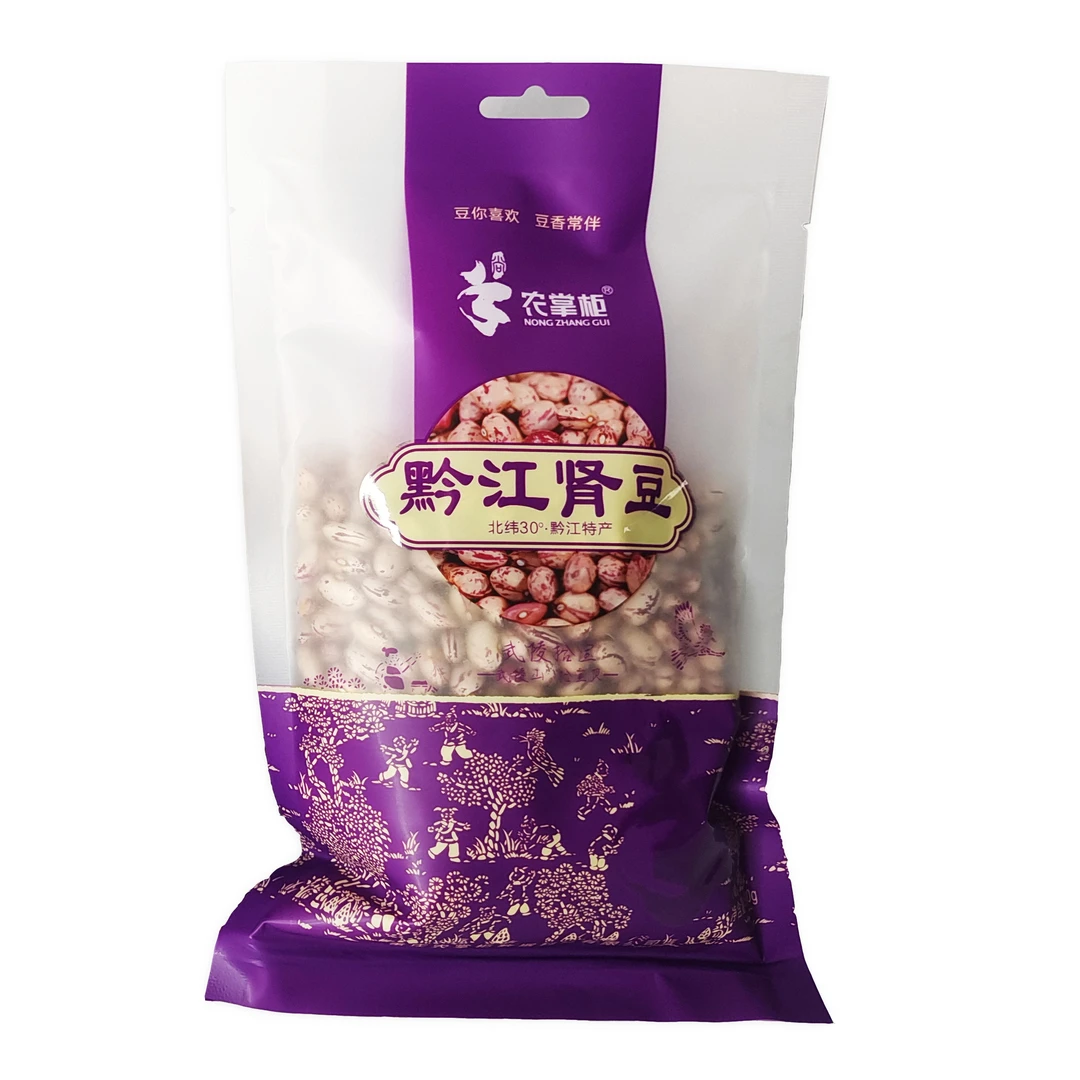 农掌柜肾豆500g产地直供颗粒个大饱满纯正营养健康食用粗粮豆子