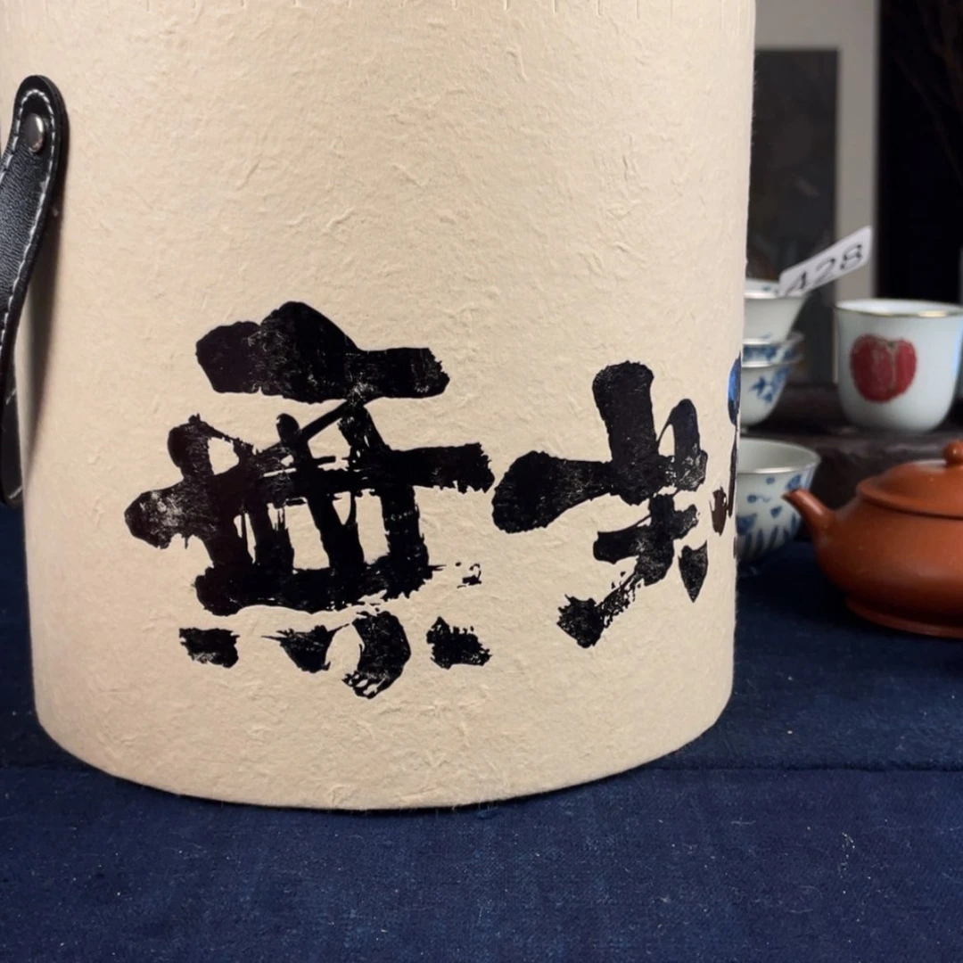 【闪购商品】陶瓷杯