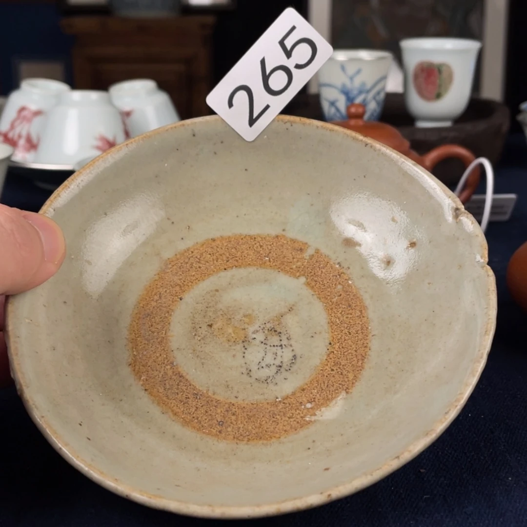 【闪购商品】陶瓷杯