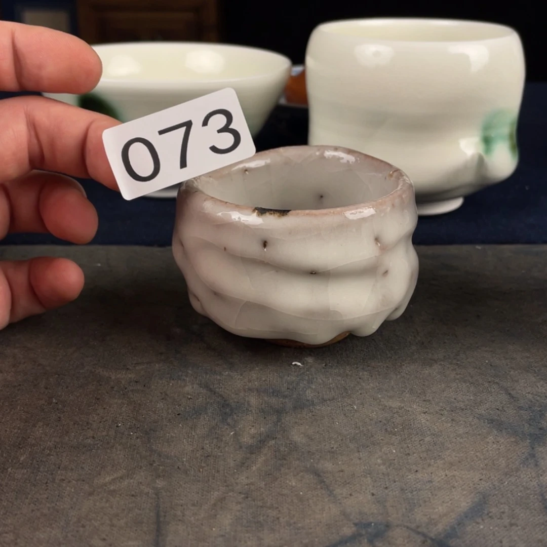 【闪购商品】陶瓷杯