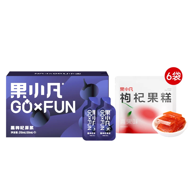 9袋黑蜂蜜6袋果糕